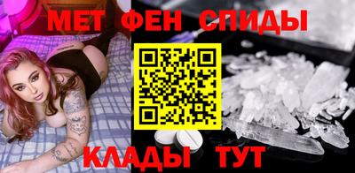 прущий лед Донской
