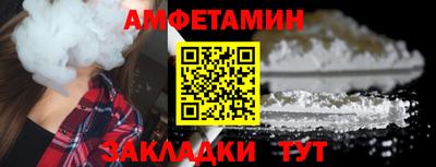 mdpv Донецк
