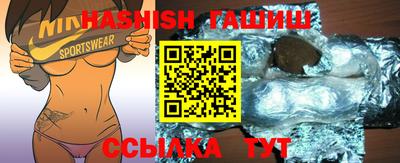прущий лед Донской