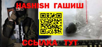 прущий лед Донской