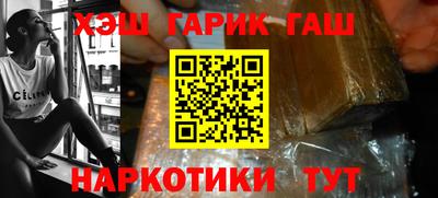 mdpv Донецк
