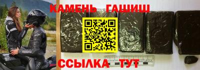 mdpv Донецк