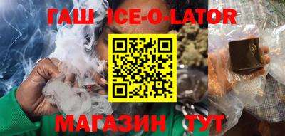 ALPHA-PVP Дубна