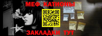 бутират Апрелевка