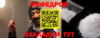 каннабис Апшеронск