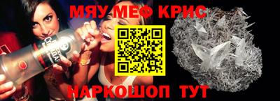 бутират Апрелевка