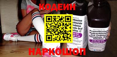 прущий лед Донской