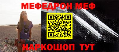 mdpv Донецк