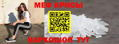ALPHA-PVP Дубна