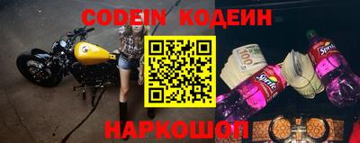 ALPHA-PVP Дубна