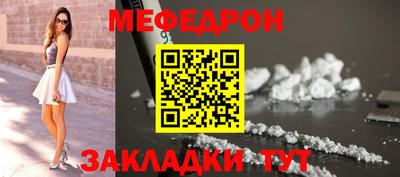 ALPHA-PVP Аргун