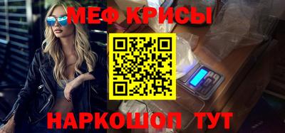 каннабис Апшеронск