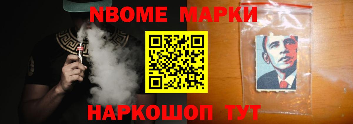 Истра  MEGA ссылка  Вход с VPN  ЛСД экстази ecstasy  LSD-25 экстази кислота 
