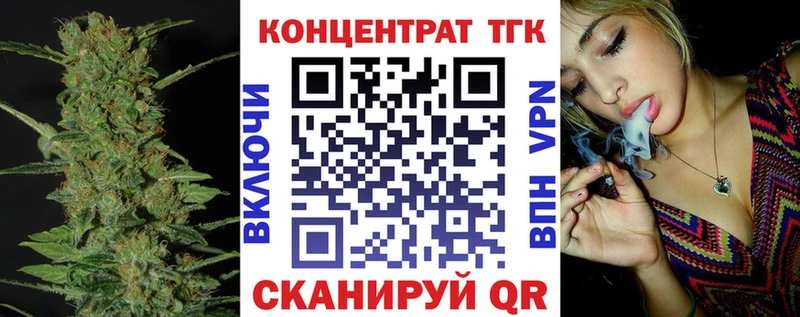 цена   Истра  Дистиллят ТГК гашишное масло 