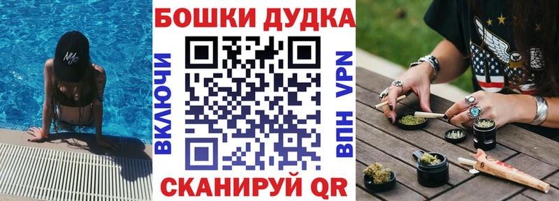 Канабис MAZAR Истра