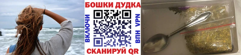 хочу   Истра  Марихуана марихуана 